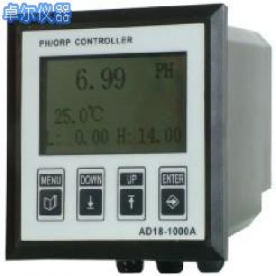 PH計標定時的注意事項